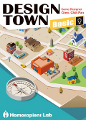 Design Town - Cover