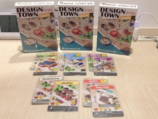 Design Town - Preview