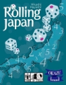 Rolling Japan - Cover